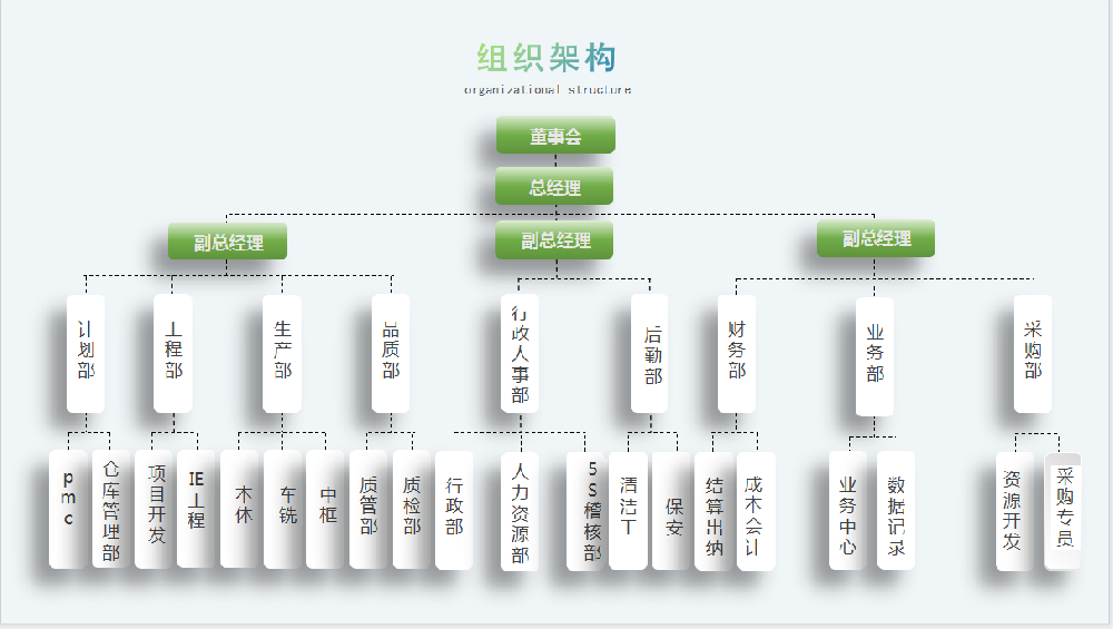 微信圖片_20240724151346.png