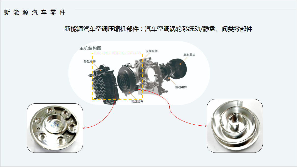 微信圖片_20240724153319.png